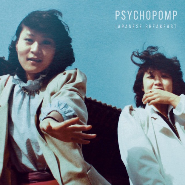 April CD of the Month: Japanese Breakfast – Psychopomp