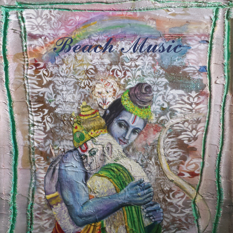 October CD of the Month: Alex G – Beach Music